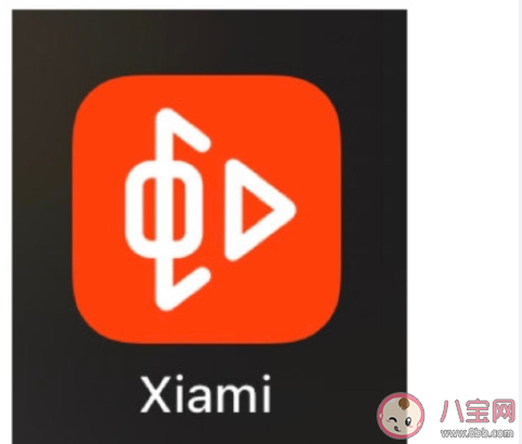 蝦米音樂宣布2月5日關停是怎么回事 為什么用蝦米音樂的人少