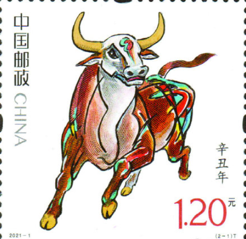 2021生肖牛郵票哪里可以買到 2021生肖牛郵票有什么特點(diǎn)