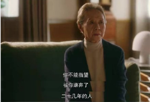 送老人去養老院是不孝嗎 如何看待送老人去養老院