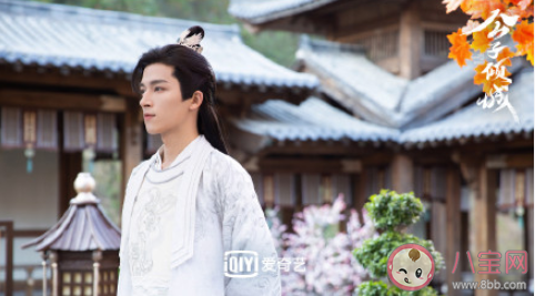 《公子傾城》原著小說是什么 《公子傾城》劇情演員表介紹