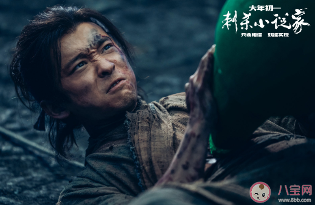 《刺殺小說家》董子健一人分飾兩角嗎 《刺殺小說家》小說和現實有什么關系