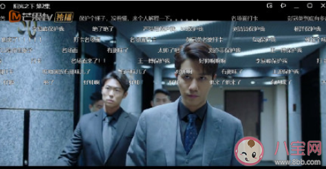 內味兒到底是啥味兒 內味兒是什么梗