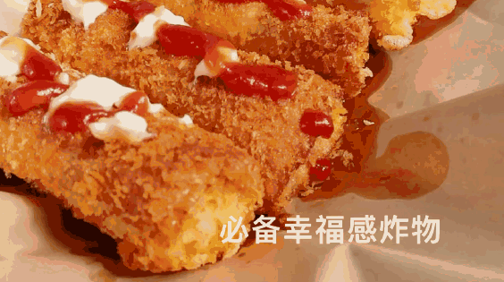 酥脆芝士熱狗卷簡單做飯步驟 熱狗卷怎么做熱量少 酥脆芝士熱狗卷簡單做飯步驟 熱狗卷怎么做熱量少