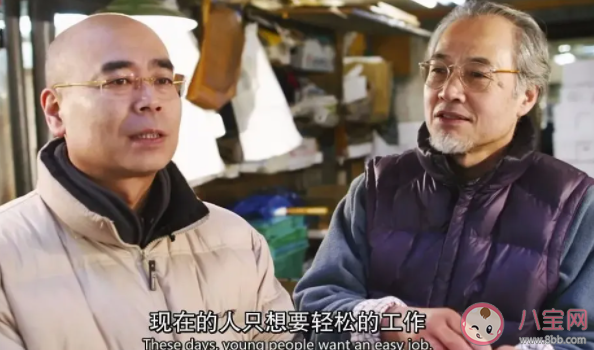 為了工作熬夜加班值得嗎 愿意為了掙錢加班嗎