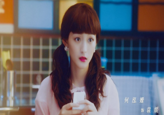 流金歲月袁媛結(jié)局是什么 袁媛和章安仁是什么關(guān)系