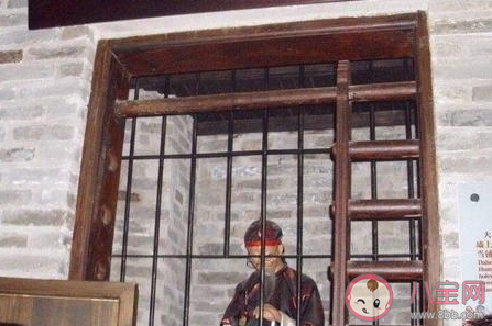 古代當鋪柜臺前都有個遮羞板主要目的之一是什么 螞蟻莊園1月7日答案介紹