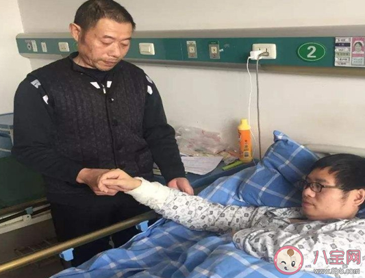 傷筋動骨100天骨折后必須一動不動100天嗎 最新螞蟻莊園1月7日答案 傷筋動骨100天骨折后必須一動不動100天嗎 最新螞蟻莊園1月7日答案