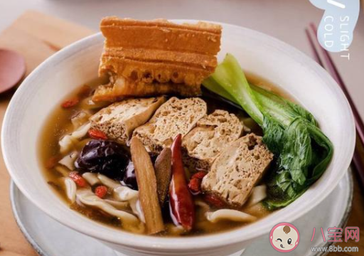 小寒和大寒大多數(shù)情況下哪個(gè)時(shí)段更冷 螞蟻莊園1月6日答案 小寒和大寒大多數(shù)情況下哪個(gè)時(shí)段更冷 螞蟻莊園1月6日答案