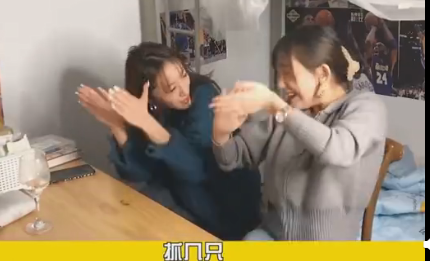 抓鴨子游戲怎么玩 抓鴨子抓幾只什么梗