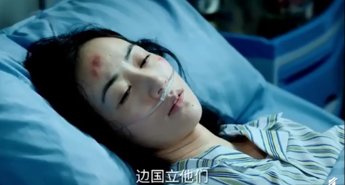 巡回檢察組羅欣然結局是什么 羅欣然最后死了嗎