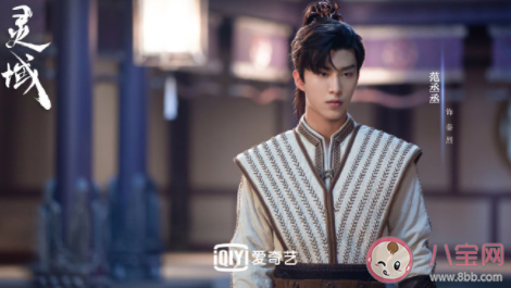 《靈域》秦烈的結局是什么 秦烈體內是誰