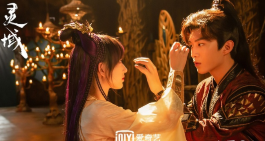 《靈域》凌語詩結局是什么 最后和秦烈在一起了嗎