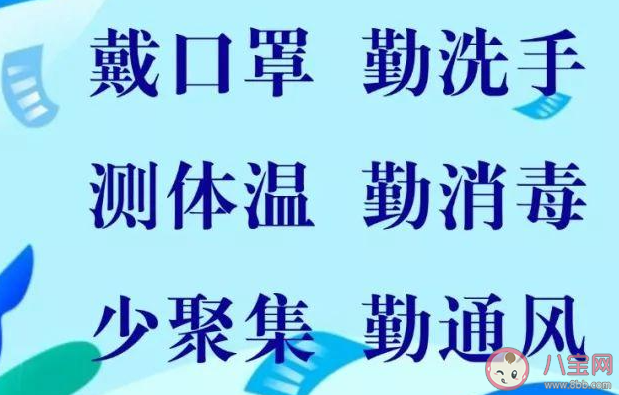 專家說農村病毒傳播風險大是怎么回事 農村病毒從何而來