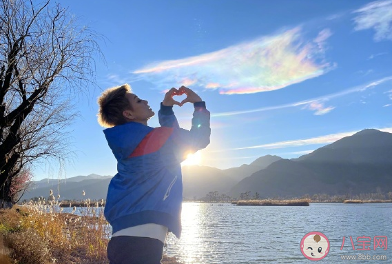 看到七彩祥云發朋友圈說說 看到七彩祥云開心心情語錄