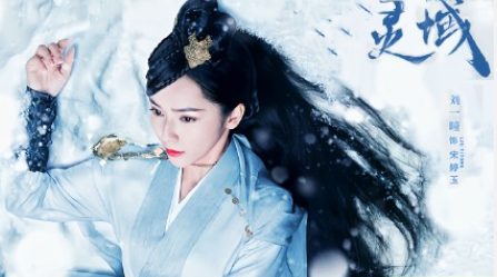 靈域宋婷玉結局是什么 宋婷玉喜歡秦烈嗎 靈域宋婷玉結局是什么 宋婷玉喜歡秦烈嗎