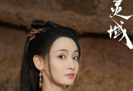 靈域凌萱萱結(jié)局是什么 凌萱萱是誰飾演的