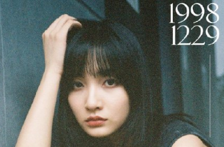 靈域凌萱萱結(jié)局是什么 凌萱萱是誰飾演的