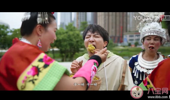 《奇妙之城》在哪看 《奇妙之城》每周幾更新