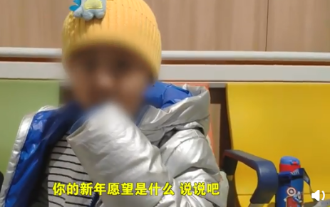 爸爸幫5歲患癌兒子列愿望清單是怎么回事 神經母細胞瘤是怎樣的病