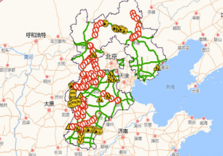 河北境內哪些高速公路禁止上道 石家莊客運總站停運了嗎