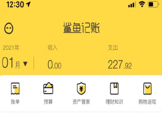 開始攢錢的搞笑說說 一定要存錢正能量句子
