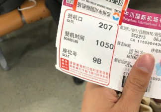 去見想見的人心情說說 去見想見的人發的朋友圈語錄