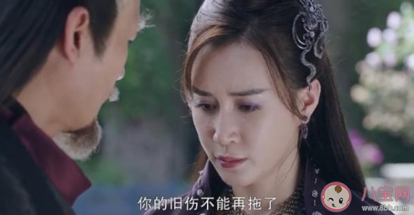 有翡憐蜃結(jié)局是什么 憐蜃最后死了嗎