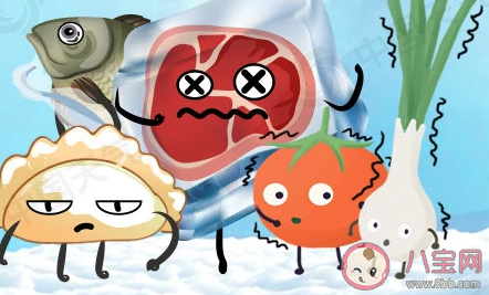 全國冰箱冷凍地圖來了 全國近9成國土冷如鉆冰箱是怎么回事 全國冰箱冷凍地圖來了 全國近9成國土冷如鉆冰箱是怎么回事