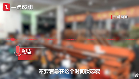 應(yīng)屆生拒絕996被申通快遞辭退怎么回事 勞動(dòng)者是否可以拒絕加班