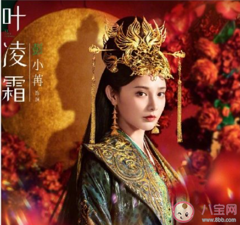 《九州朱顏記》原著小說是什么 《九州朱顏記》劇情演員表介紹