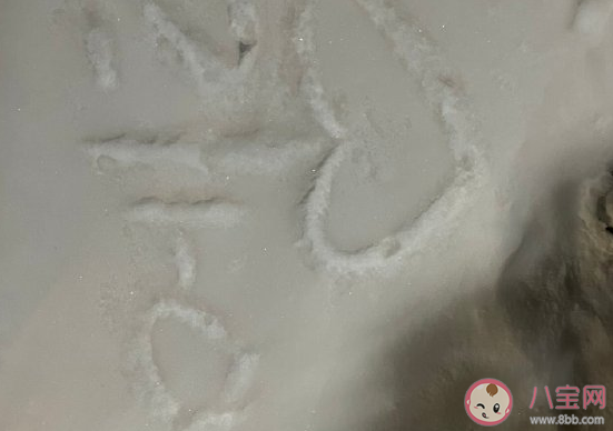 一個人的冬天冷傷感的說說 一個人的冬天冷心情感慨