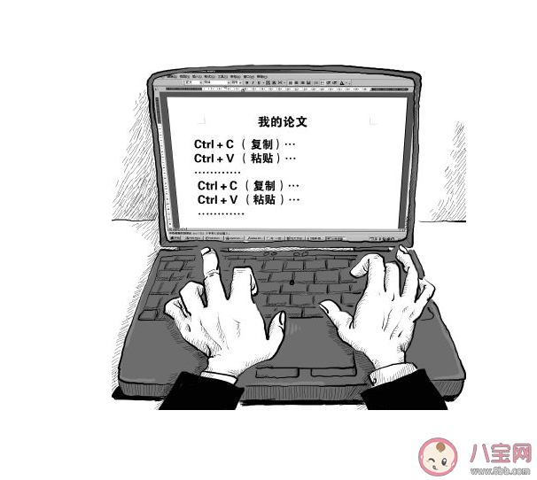 本科畢業論文每年抽檢一次是真的嗎 抽檢的內容到底是有多嚴格