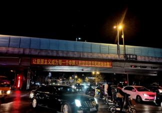 加油河北加油石家莊發朋友圈說說 石家莊加油正能量鼓勵語錄