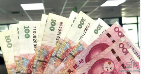 多地被凍哭低溫津貼有著落嗎 低溫津貼發放標準是什么