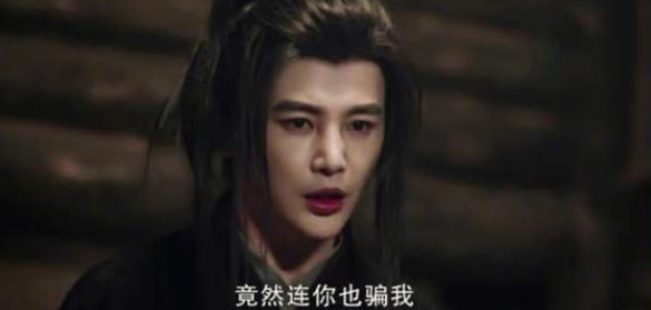 有翡殷沛真正的父親是誰 殷沛是怎么死的