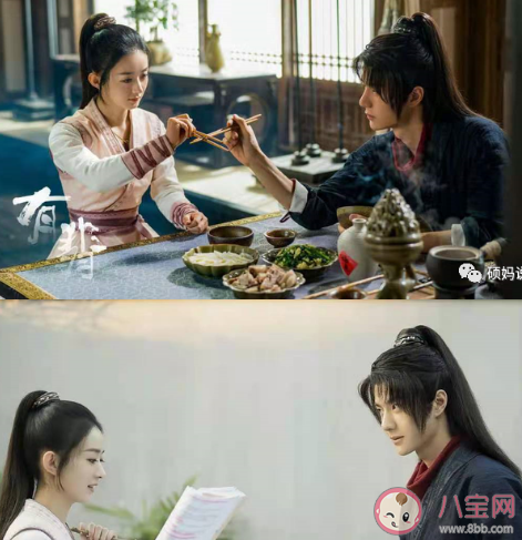 《有翡》原著小說(shuō)謝允最后醒過(guò)來(lái)了嗎 《有翡》謝允中的是什么毒