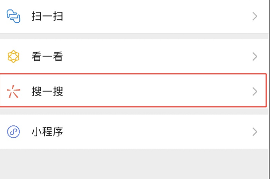 新冠疫苗接種地圖在哪看 全國新冠疫苗接種地圖查詢入口流程 新冠疫苗接種地圖在哪看 全國新冠疫苗接種地圖查詢入口流程