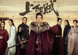 《上陽賦》原著小說大結局是什么 王儇和蕭綦最后在一起了嗎