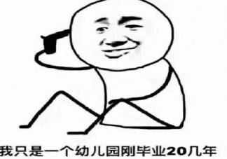 一個人在外地過年的心情感受 一個人在外地過年心酸句子