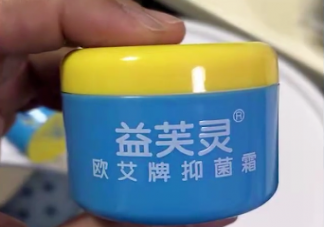 嬰兒用抑菌霜后成大頭娃娃是什么品牌嬰兒霜 怎么避免購買到引發大頭寶寶的嬰兒霜