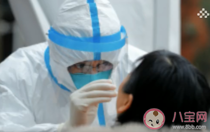 河北邢臺全市居民繼續居家7天是怎么回事 邢臺市還能進出嗎