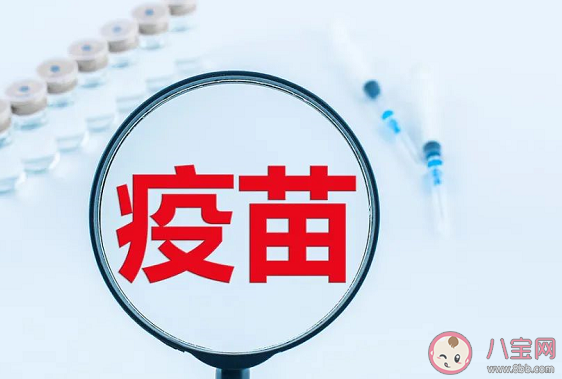 輝瑞疫苗是美國的還是德國的 滅活疫苗與mRNA疫苗有什么區別