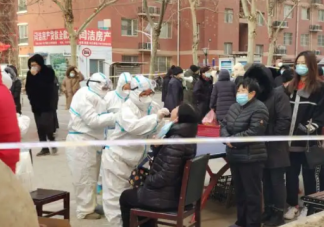 河北疫情源頭到底來自哪里 河北疫情發生的原因是什么
