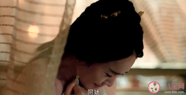 上陽賦太子和謝宛如結局是什么 謝宛如和太子結局好嗎