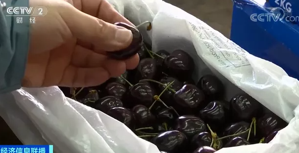 2021車厘子價格腰斬怎么回事 降價多少錢一斤