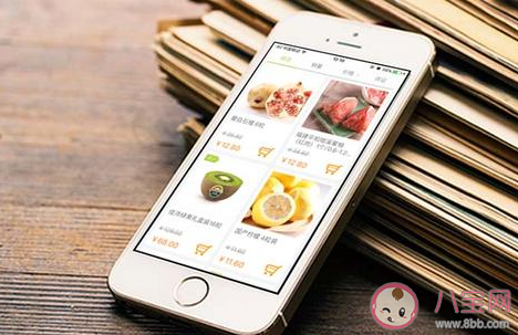 網(wǎng)上買菜要注意些什么 網(wǎng)上買菜有哪些陷阱 網(wǎng)上買菜要注意些什么 網(wǎng)上買菜有哪些陷阱