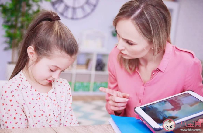 乖孩子教育好嗎 為什么越乖的孩子長大后心理問題越多