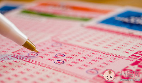 2021年度國考分數線來了 2021國考成績在哪里查