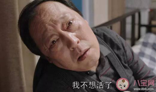 724工作制是什么意思 724加班是什么意思