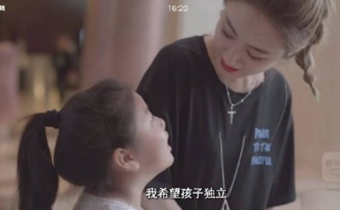 薇婭說(shuō)獨(dú)立不是什么事都要自己做 如何正確理解人要獨(dú)立